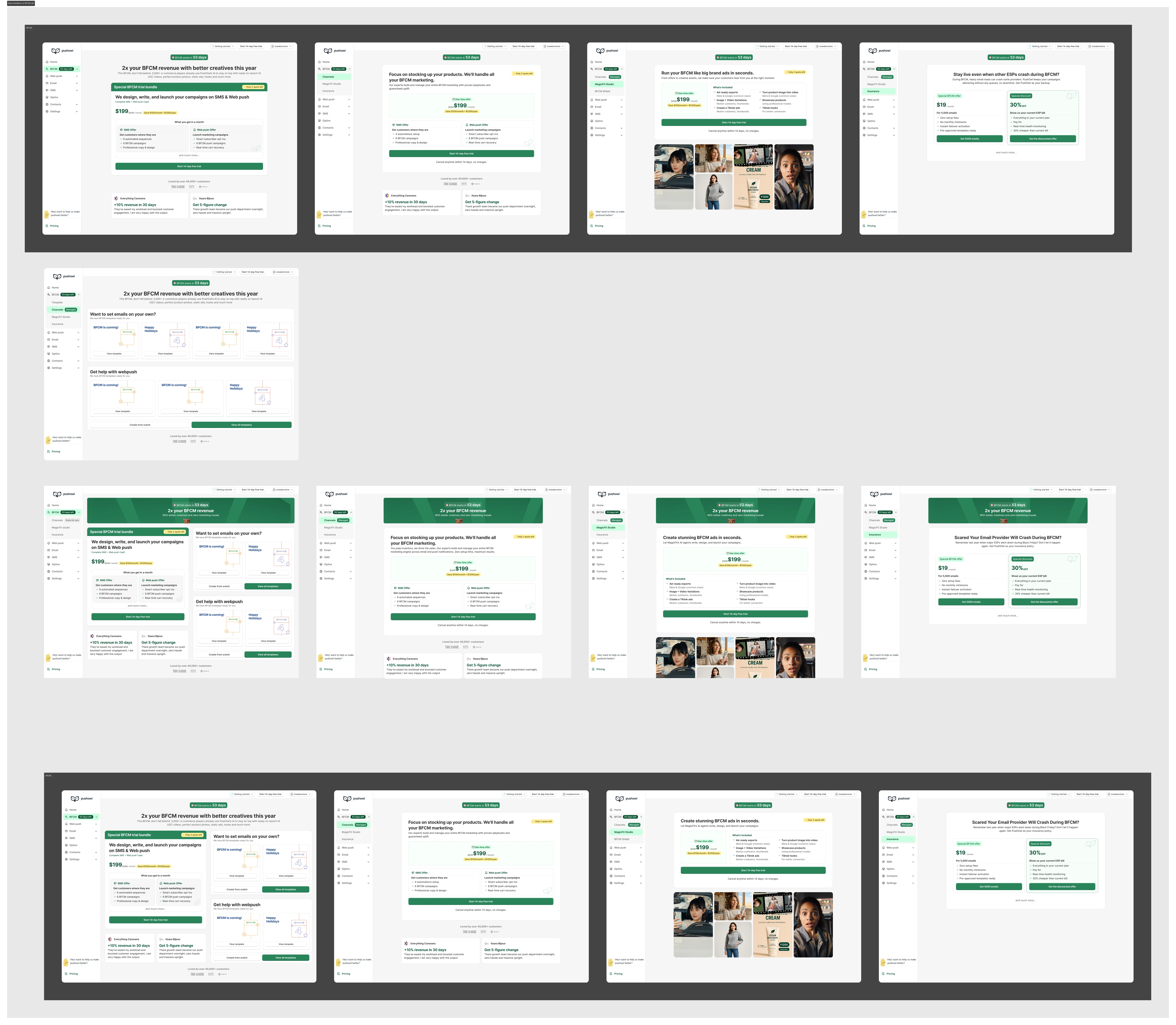 Early iterations that informed the BFCM adaptive interface